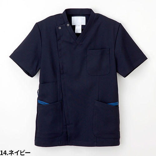 男子スクラブ 白衣 半袖 ML-1132 メンズ 男性用 ナガイレーベン Naway