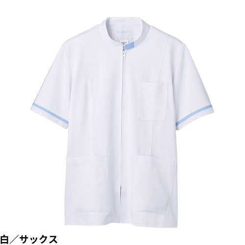 ケーシー 白衣 ジャケット 72 -854 ～ -858 医療 襟なし 住商モンブラン メンズ 男性用 半袖 医者 看護師 ナース 医療用 病院 作業療法 人気 夏 冬 上衣 診察衣 制電 前開き ジップアップ シンプル かっこいい おしゃれ