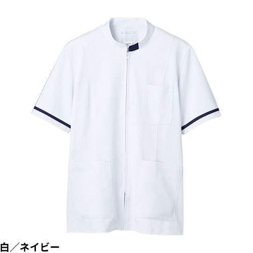 ケーシー 白衣 ジャケット 72 -854 ～ -858 医療 襟なし 住商モンブラン メンズ 男性用 半袖 医者 看護師 ナース 医療用 病院 作業療法 人気 夏 冬 上衣 診察衣 制電 前開き ジップアップ シンプル かっこいい おしゃれ