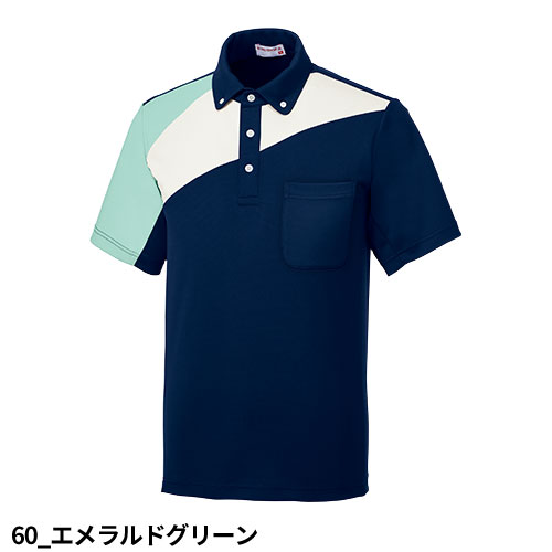 メール便対応】ニット シャツ ポロシャツ UZL3093 ルコック