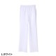 男女兼用 パンツ スクラブ スクラブパンツ 白衣 ズボン ストレート メンズ レディース ユニセックス ナガイレーベン NI-5233 医療 介護 制服 ユニフォーム 医者 医師 看護師 ナース 介護士 病院 おしゃれ かわいい 可愛い かっこいい