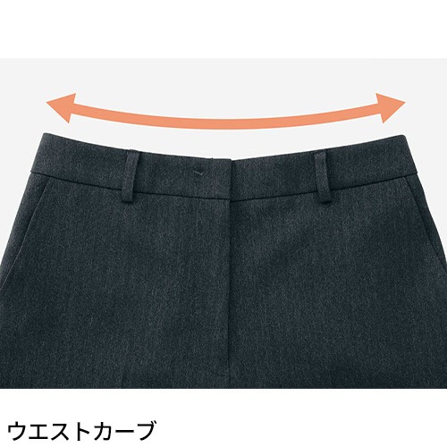 パンツ ズボン 事務服 医療事務 制服 ユニフォーム YAGI ヤギ パンツ U7221P おしゃれ かわいい 病院受付 クリニック オフィス ビジネス