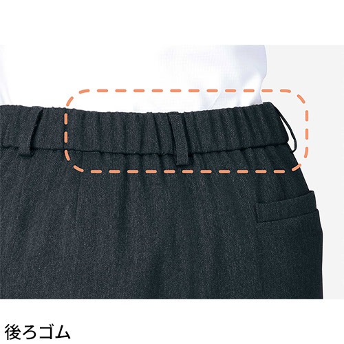 パンツ ズボン 事務服 医療事務 制服 ユニフォーム YAGI ヤギ パンツ U7221P おしゃれ かわいい 病院受付 クリニック オフィス ビジネス
