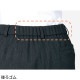 パンツ ズボン 事務服 医療事務 制服 ユニフォーム YAGI ヤギ パンツ U7221P おしゃれ かわいい 病院受付 クリニック オフィス ビジネス