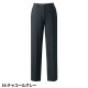 パンツ ズボン 事務服 医療事務 制服 ユニフォーム YAGI ヤギ パンツ U7221P おしゃれ かわいい 病院受付 クリニック オフィス ビジネス