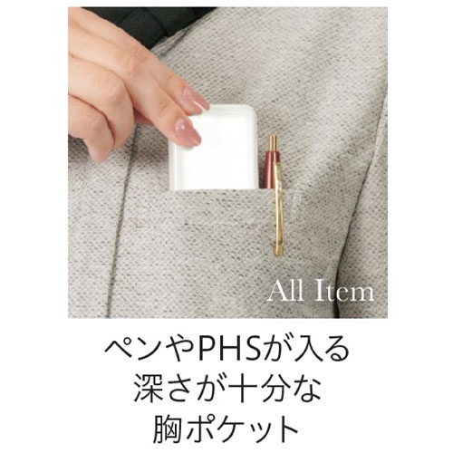 シャツ ブラウス 事務服 医療事務 制服 ユニフォーム サーヴォ Servo プルオーバー GOBL-2504 おしゃれ かわいい 病院受付 クリニック オフィス ビジネス オフィスカジュアル