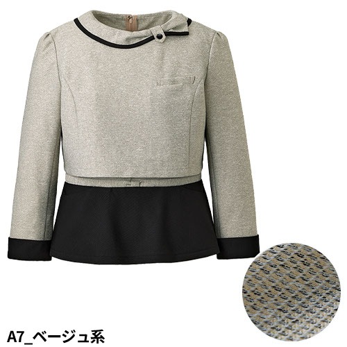 シャツ ブラウス 事務服 医療事務 制服 ユニフォーム サーヴォ Servo プルオーバー GOBL-2504 おしゃれ かわいい 病院受付 クリニック オフィス ビジネス オフィスカジュアル