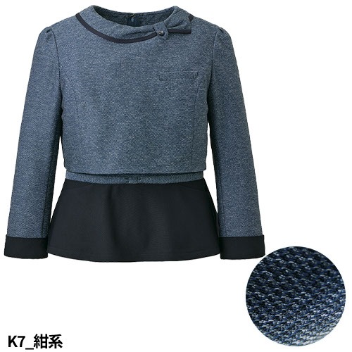 シャツ ブラウス 事務服 医療事務 制服 ユニフォーム サーヴォ Servo プルオーバー GOBL-2504 おしゃれ かわいい 病院受付 クリニック オフィス ビジネス オフィスカジュアル