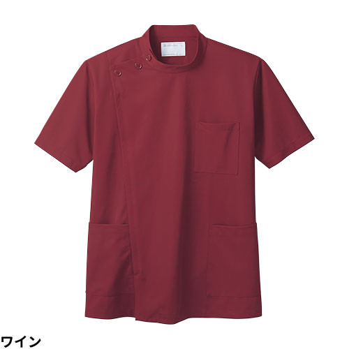 ケーシー 白衣 ジャケット 72-949・946 医療 襟なし 住商モンブラン メンズ 男性用 半袖 医師 医者 看護師 ナース 医療用 病院 作業療法 リハビリ 人気 上衣 医務衣 診察衣 ニット ボタン 制電 制菌 かっこいい おしゃれ