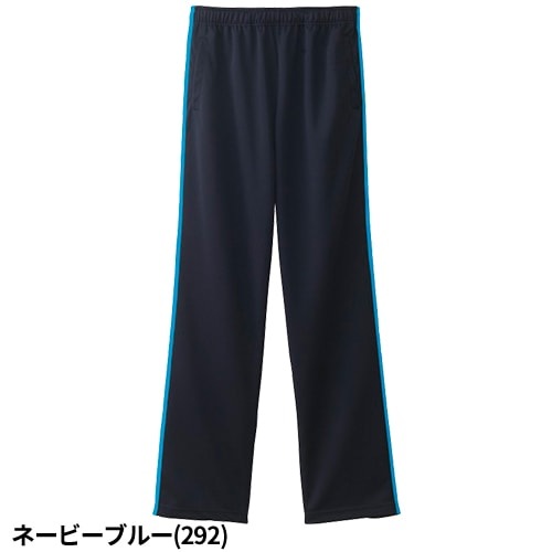 パンツ ジャージ レディース WH90146 自重堂 whisel ホワイセル