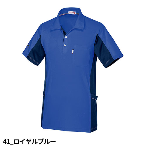 メール便対応】ニット シャツ ポロシャツ UZL3073 ルコック