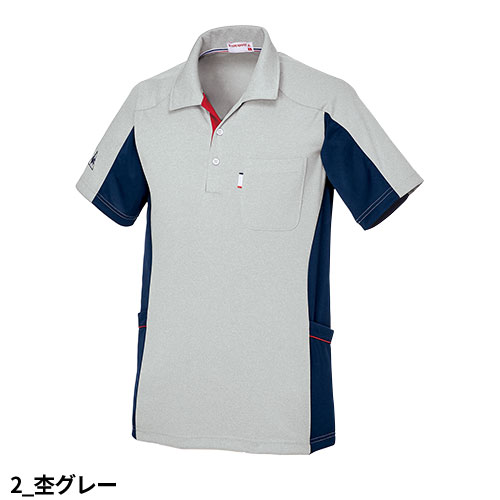 るーる ポロシャツ UZL8022 ルコックスポルティフ男女兼用半袖ポロシャツ
