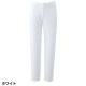 スリムストレートパンツ スクラブ パンツ HI301 ワコール FOLK レディース 女性用 白衣 ズボン 医療 介護 人気 制服 ユニフォーム 医師 看護師 ストレッチ スリム 細見え 病院 おしゃれ かわいい 可愛い 動きやすい