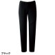スリムストレートパンツ スクラブ パンツ HI301 ワコール FOLK レディース 女性用 白衣 ズボン 医療 介護 人気 制服 ユニフォーム 医師 看護師 ストレッチ スリム 細見え 病院 おしゃれ かわいい 可愛い 動きやすい