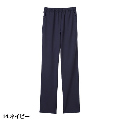 男女兼用 パンツ スクラブ スクラブパンツ 白衣 ズボン ストレート メンズ レディース ユニセックス ナガイレーベン RF-5503 医療 介護 制服 ユニフォーム 医者 医師 看護師 ナース 介護士 病院 おしゃれ かわいい 可愛い かっこいい