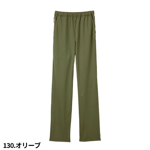男女兼用 パンツ スクラブ スクラブパンツ 白衣 ズボン ストレート メンズ レディース ユニセックス ナガイレーベン RF-5503 医療 介護 制服 ユニフォーム 医者 医師 看護師 ナース 介護士 病院 おしゃれ かわいい 可愛い かっこいい