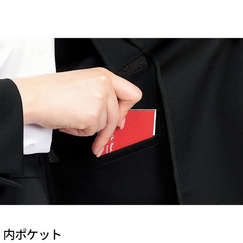 ジャケット 事務服 医療事務 制服 ユニフォーム YAGI ヤギ リラクシージャケット U2223 おしゃれ かわいい 病院受付 クリニック オフィス ビジネス