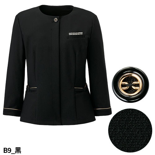 シャツ ブラウス 事務服 医療事務 制服 ユニフォーム サーヴォ Servo 七分袖オーバーブラウス GOBL-2505 おしゃれ かわいい 病院受付 クリニック オフィス ビジネス オフィスカジュアル