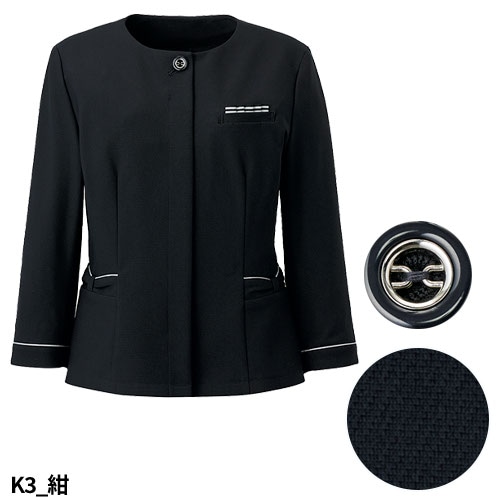 シャツ ブラウス 事務服 医療事務 制服 ユニフォーム サーヴォ Servo 七分袖オーバーブラウス GOBL-2505 おしゃれ かわいい 病院受付 クリニック オフィス ビジネス オフィスカジュアル