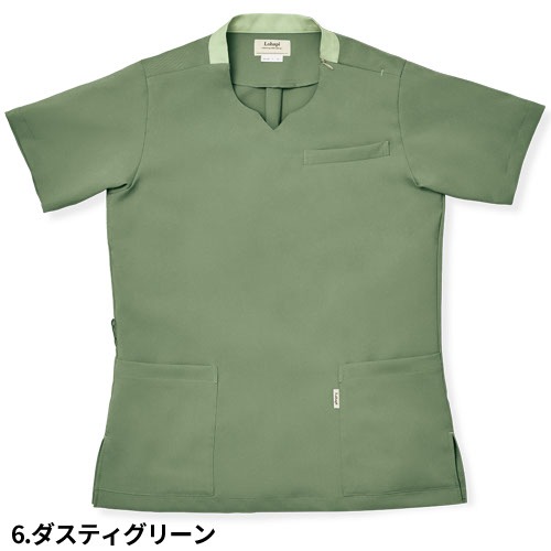 スクラブ 白衣 メンズ レディース 男女兼用 ユニセックス Lohapi ユニセックススクラブ UP15505 医療 制服 ユニフォーム 医者 医師 看護師 ナース 病院 おしゃれ かわいい 可愛い かっこいい医療用 手術衣 オペ着 クリニック