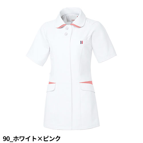 ジャケット UQW1040 医療 白衣 レディース 女性用 ルコックスポルティフ ナースウェア 半袖 医療用 病院 動物病院 看護師 ナース 医者 医師 吸汗速乾 快適 工業洗濯 ストレッチ 動きやすい おしゃれ かわいい 可愛い