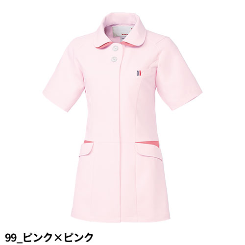 ジャケット UQW1040 医療 白衣 レディース 女性用 ルコックスポルティフ ナースウェア 半袖 医療用 病院 動物病院 看護師 ナース 医者 医師 吸汗速乾 快適 工業洗濯 ストレッチ 動きやすい おしゃれ かわいい 可愛い