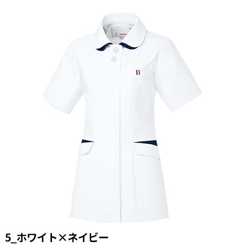 ジャケット UQW1040 医療 白衣 レディース 女性用 ルコックスポルティフ ナースウェア 半袖 医療用 病院 動物病院 看護師 ナース 医者 医師 吸汗速乾 快適 工業洗濯 ストレッチ 動きやすい おしゃれ かわいい 可愛い