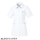 ジャケット UQW1040 医療 白衣 レディース 女性用 ルコックスポルティフ ナースウェア 半袖 医療用 病院 動物病院 看護師 ナース 医者 医師 吸汗速乾 快適 工業洗濯 ストレッチ 動きやすい おしゃれ かわいい 可愛い