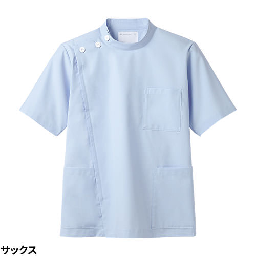 ケーシー 白衣 ジャケット 72 -952 ～ -958 医療 襟なし 住商モンブラン メンズ 男性用 半袖 医師 医者 看護師 ナース 医療用 病院 作業療法 人気 上衣 医務衣 診察衣 制菌 透け防止 軽量 動きやすい かっこいい おしゃれ