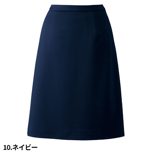 スカート 事務服 医療事務 制服 ユニフォーム YAGI ヤギ Aラインスカート U9224 おしゃれ かわいい 病院受付 クリニック オフィス ビジネス