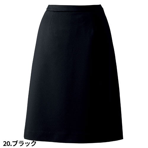 スカート 事務服 医療事務 制服 ユニフォーム YAGI ヤギ Aラインスカート U9224 おしゃれ かわいい 病院受付 クリニック オフィス ビジネス