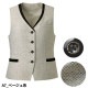ベスト 事務服 医療事務 制服 ユニフォーム サーヴォ Servo ベスト GVEL-2503 おしゃれ かわいい 病院受付 クリニック オフィス ビジネス