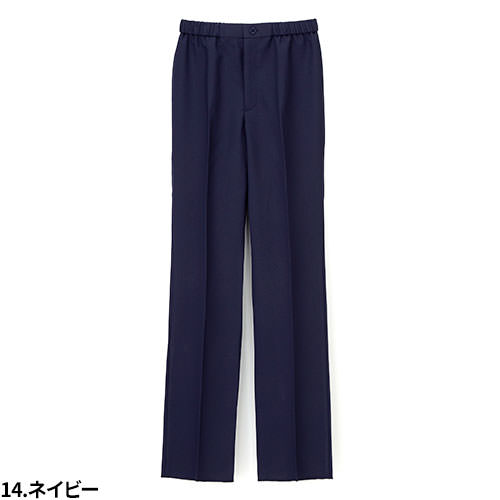 パンツ CFS-2603 白衣 ズボン ナガイレーベン ユニセックス 男女兼用 白パンツ 白ズボン 医療 介護 人気 制服 ユニフォーム 医師 医者 看護師 ナース ストレッチ 総ゴム 病院 おしゃれ かわいい 可愛い かっこいい