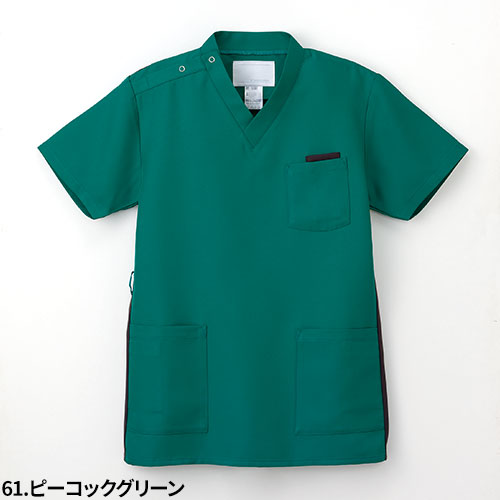 スクラブ 白衣 医療 RT-5062 ナガイレーベン Naway ユニセックス 男女 