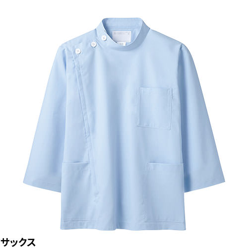 ケーシー 白衣 ジャケット 72-963・961 医療 襟なし 住商モンブラン メンズ 男性用 八分袖 8分袖 医者 看護師 ナース 薬剤師 医療用 病院 作業療法 病院見学 人気 制菌 透け防止 防汚 かっこいい おしゃれ おすすめ
