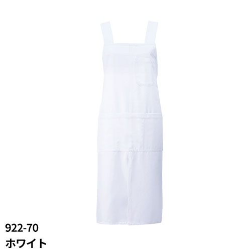 エプロン 介護 介護士 KAZEN カゼン ミドル丈 922-70 922-71 922-72 922-73 922-74 介護用 看護 制服 ユニフォーム 看護師 ナース 汚れ防止 おしゃれ かわいい 可愛い 吸汗 快適 制菌 SEK 予防衣