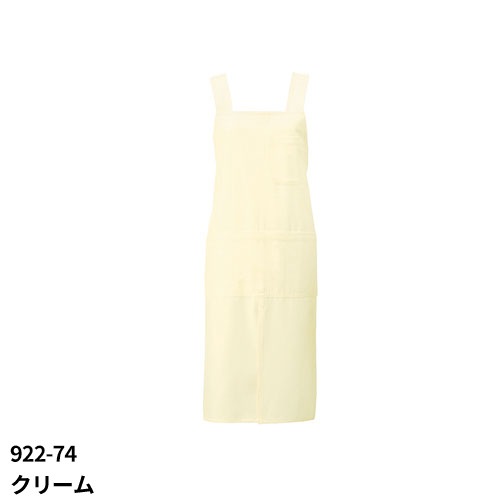 エプロン 介護 介護士 KAZEN カゼン ミドル丈 922-70 922-71 922-72 922-73 922-74 介護用 看護 制服 ユニフォーム 看護師 ナース 汚れ防止 おしゃれ かわいい 可愛い 吸汗 快適 制菌 SEK 予防衣