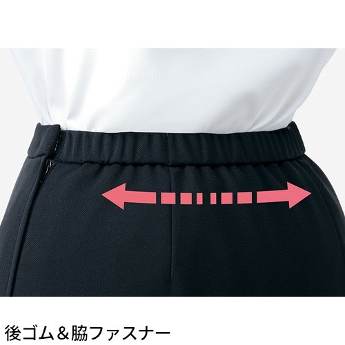 パンツ ズボン 事務服 医療事務 制服 ユニフォーム YAGI ヤギ キュロット U7223C おしゃれ かわいい 病院受付 クリニック オフィス ビジネス