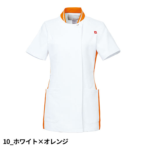 ジャケット ケーシー UQW1035N 医療 白衣 レディース 女性用 ルコックスポルティフ ナースウェア 半袖 医療用 病院 病院実習 看護師 ナース 医者 医師 吸汗速乾 快適 帯電防止 制菌 スタンドカラー おしゃれ かわいい 可愛い