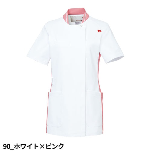 ジャケット ケーシー UQW1035N 医療 白衣 レディース 女性用 ルコックスポルティフ ナースウェア 半袖 医療用 病院 病院実習 看護師 ナース 医者 医師 吸汗速乾 快適 帯電防止 制菌 スタンドカラー おしゃれ かわいい 可愛い