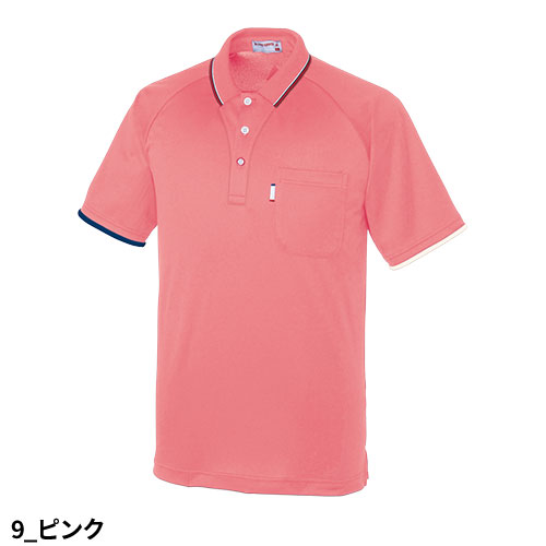 ルコック　ポロシャツ le coq sportif ルコックスポルティフ ポロシャツ UZL3043 兼用 SS〜EL