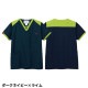 スクラブ 白衣 医療 PANTONE パントン ユニセックス 男女兼用 半袖 7054SC FOLK 医者 看護師 ナース ナース服 研修医 医療用 人気 制服 ユニフォーム 病院 小児科 エステ 訪問看護 介護 可愛い かわいい かっこいい おしゃれ 動きやすい