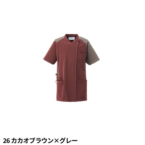 スクラブ 白衣 男女兼用 ユニセックス KAZEN カゼン スクラブ