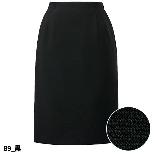 スカート 事務服 医療事務 制服 ユニフォーム サーヴォ Servo タイトスカート GSKL-2509 おしゃれ かわいい 病院受付 クリニック オフィス ビジネス