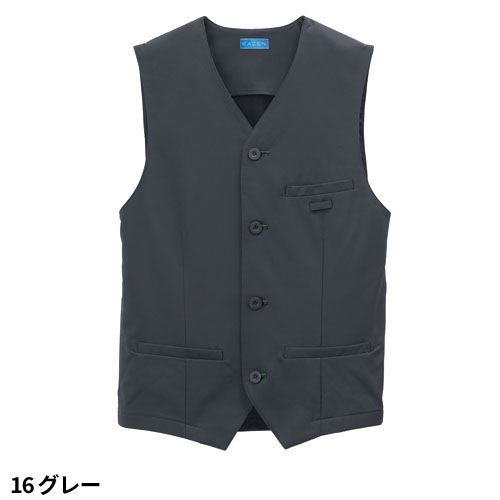 アウター 介護服 上着 KAZEN カゼン メンズベスト KZN256-16