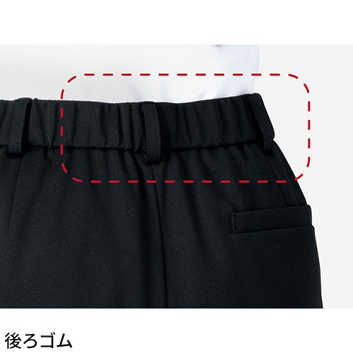 パンツ ズボン 事務服 医療事務 制服 ユニフォーム YAGI ヤギ テーパードパンツ U7225P おしゃれ かわいい 病院受付 クリニック オフィス ビジネス