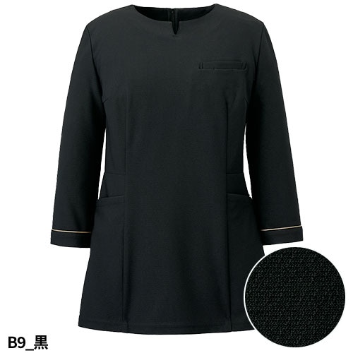 シャツ ブラウス 事務服 医療事務 制服 ユニフォーム サーヴォ Servo チュニック GCSL-2508 おしゃれ かわいい 病院受付 クリニック オフィス ビジネス オフィスカジュアル