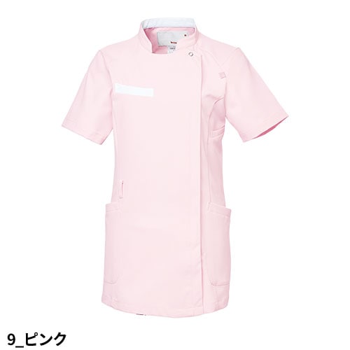 ジャケット ケーシー UQW1031N 医療 白衣 レディース 女性用 ルコックスポルティフ ナースウェア 半袖 医療用 病院 整骨院 看護師 ナース 医者 医師 ストレッチ 動きやすい 透け防止 透けにくい おしゃれ かわいい 可愛い