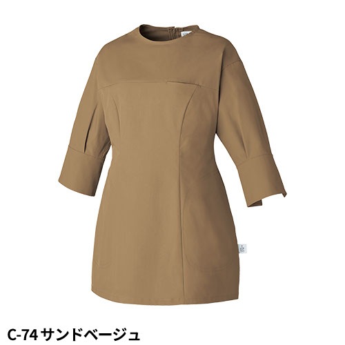 チュニック 白衣 DOM-0006 unite ユナイト チトセ 七分袖 7分袖 看護師 ナース ナース服 レディース 女性用 医療用 制服 ユニフォーム おしゃれ かわいい 可愛い 人気 病院 エステ サロン 上品 無地 軽い