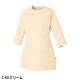 チュニック 白衣 DOM-0006 unite ユナイト チトセ 七分袖 7分袖 看護師 ナース ナース服 レディース 女性用 医療用 制服 ユニフォーム おしゃれ かわいい 可愛い 人気 病院 エステ サロン 上品 無地 軽い